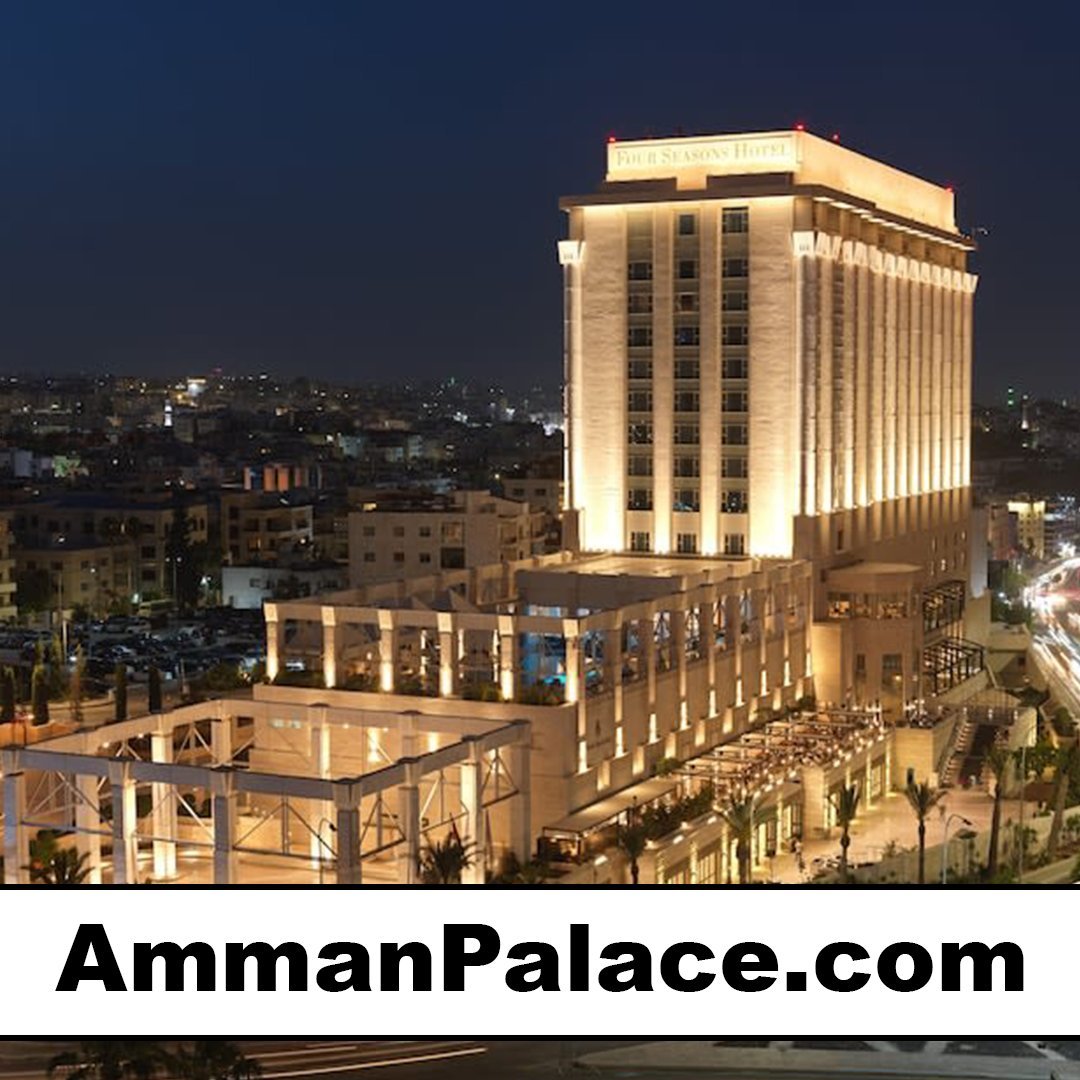 ammanpalace.com