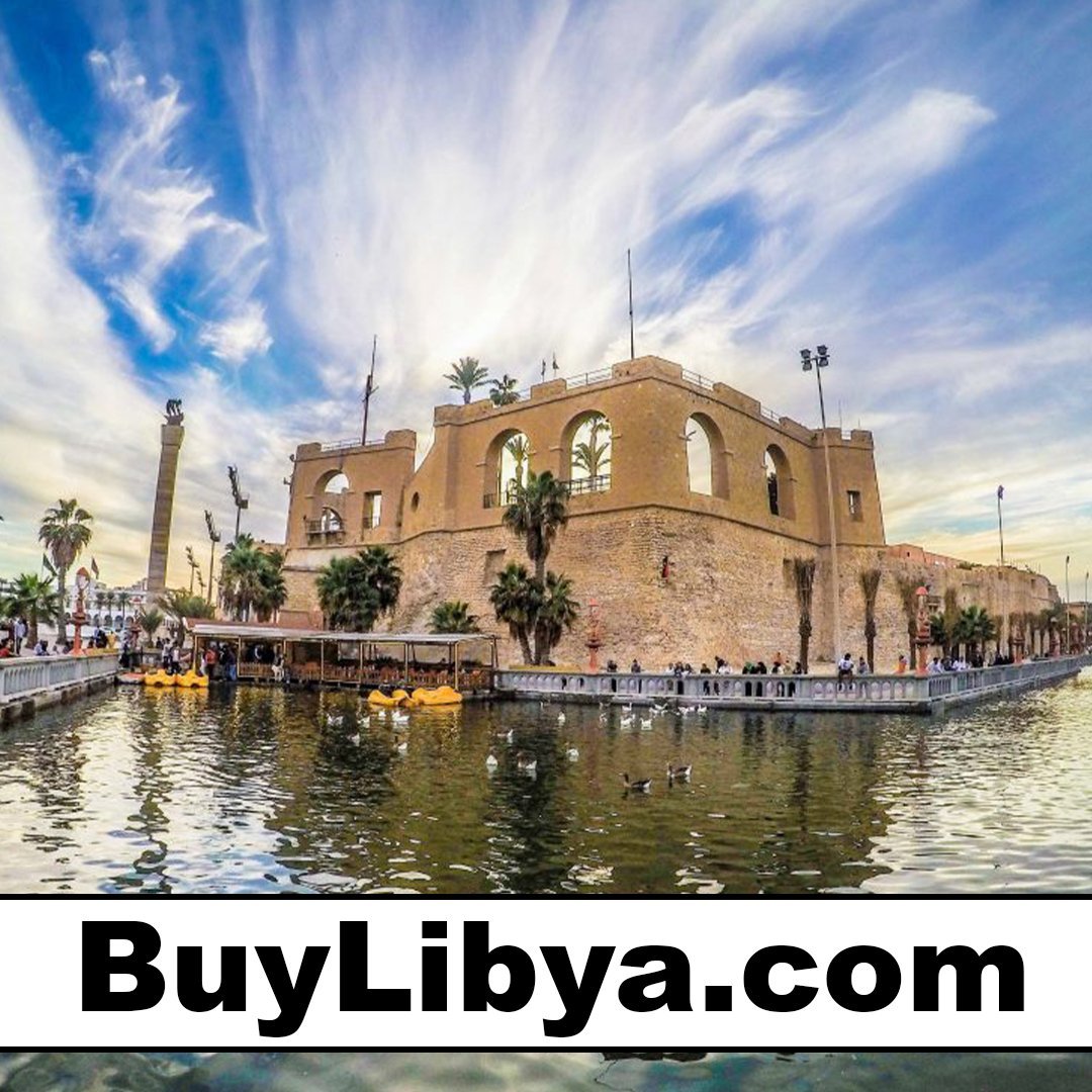 buylibya.com