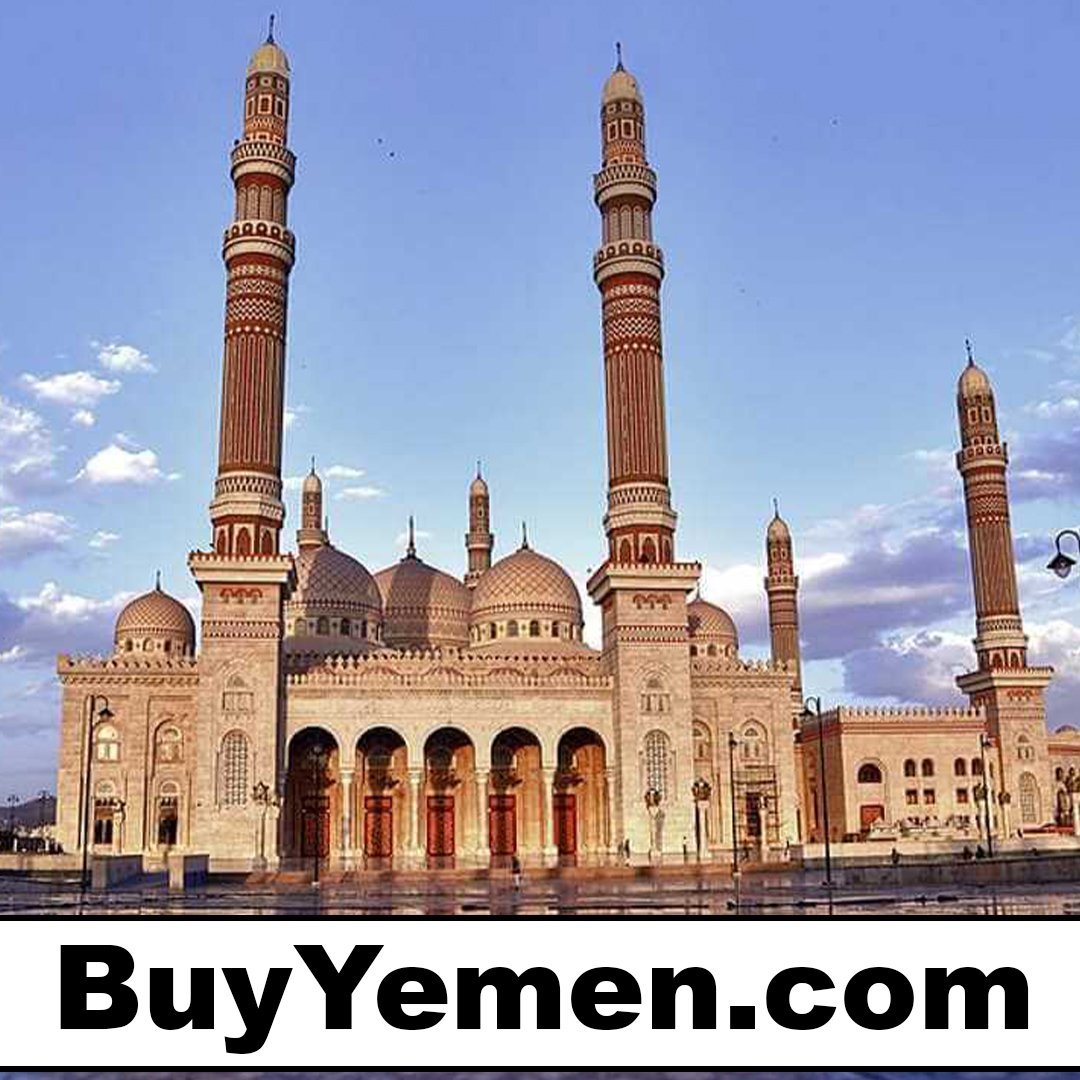 buyyemen.com