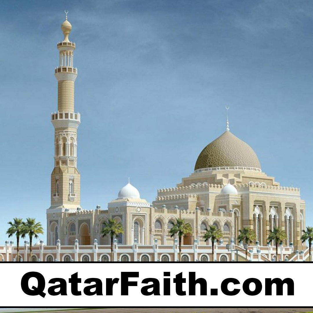 qatarfaith.com