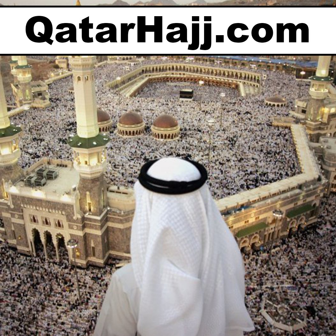 qatarhajj.com
