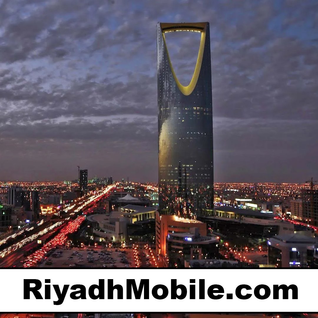 riyadhmobile.com