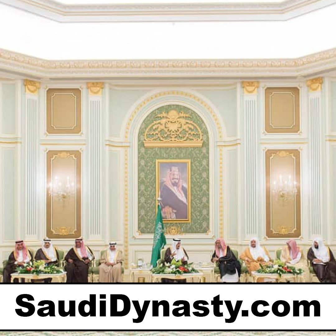 saudidynasty.com