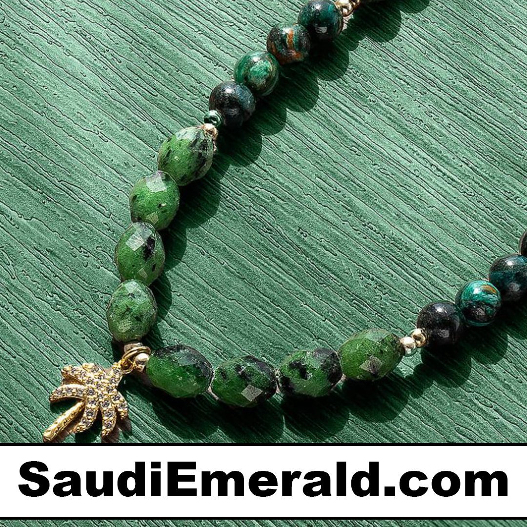 saudiemerald.com