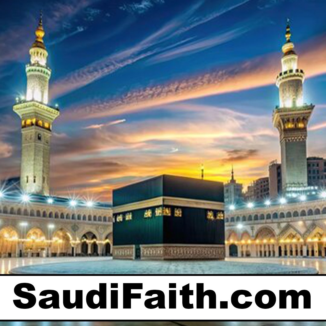 saudifaith.com