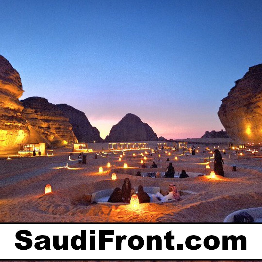 saudifront.com