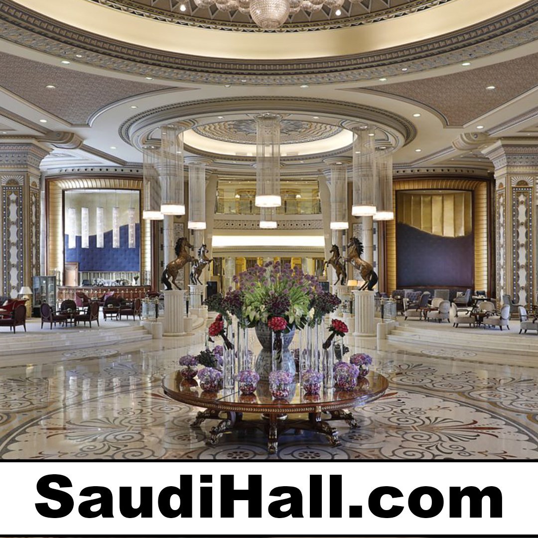 saudihall.com