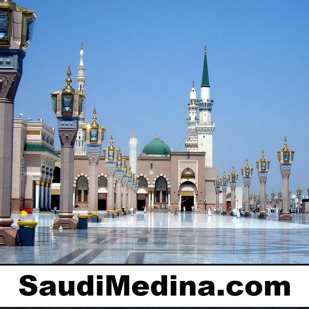 saudimedina.com
