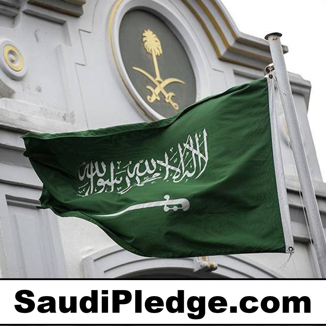 saudipledge.com