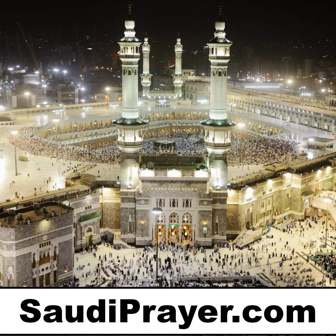 saudiprayer.com