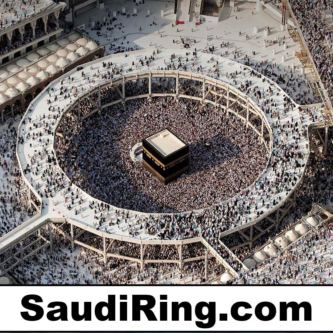 saudiring.com