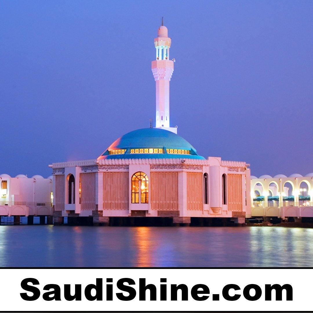 saudishine.com