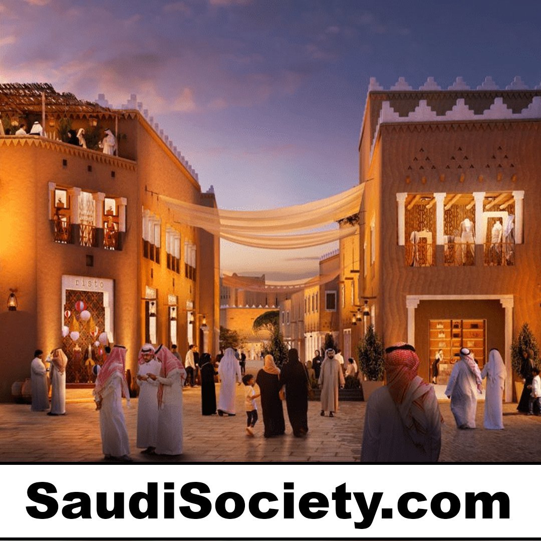 saudisociety.com
