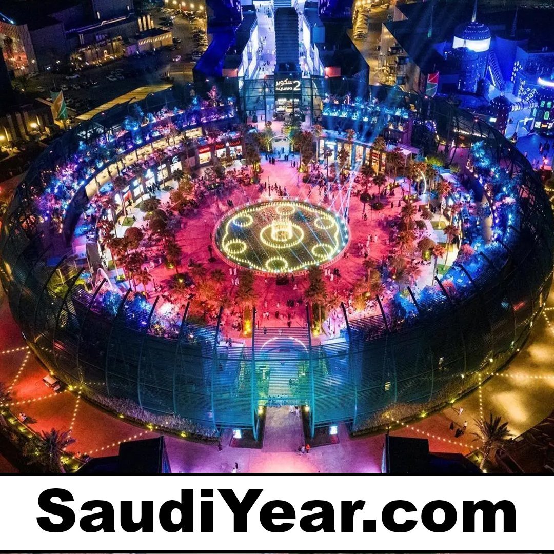 saudiyear.com