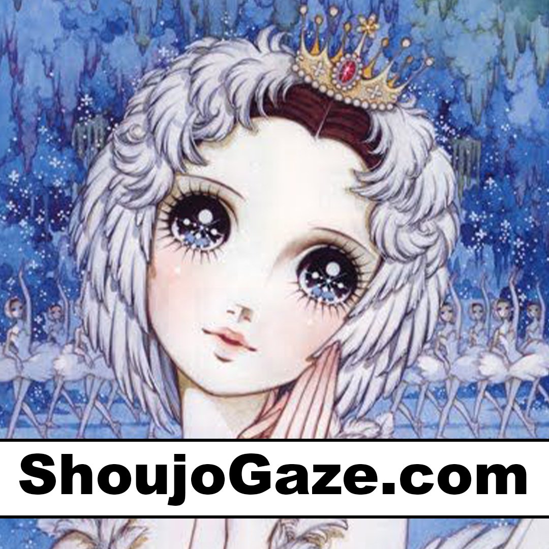 shoujogaze.com