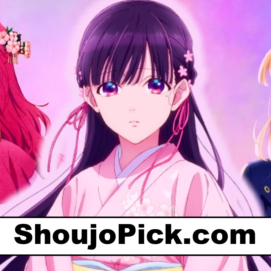shoujopick.com
