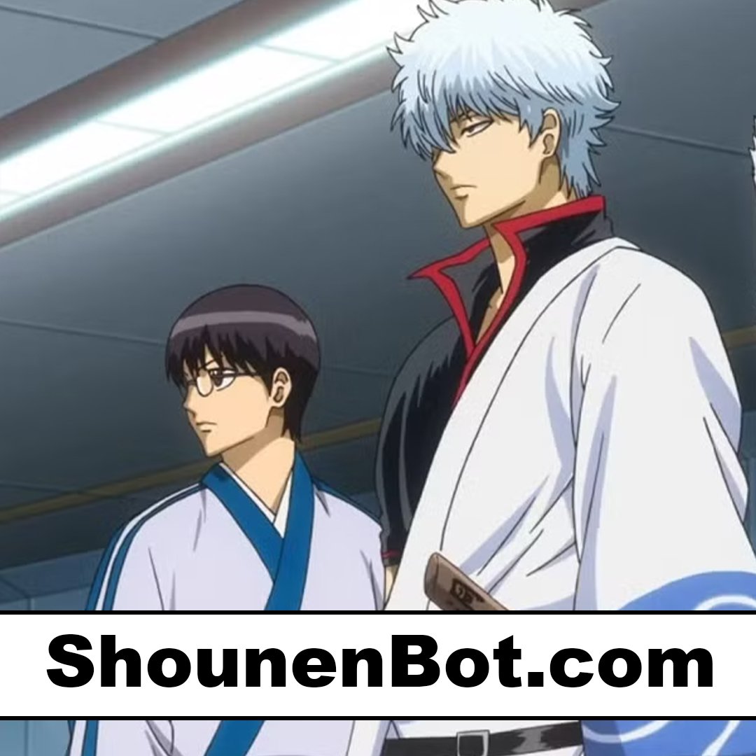 shounenbot.com