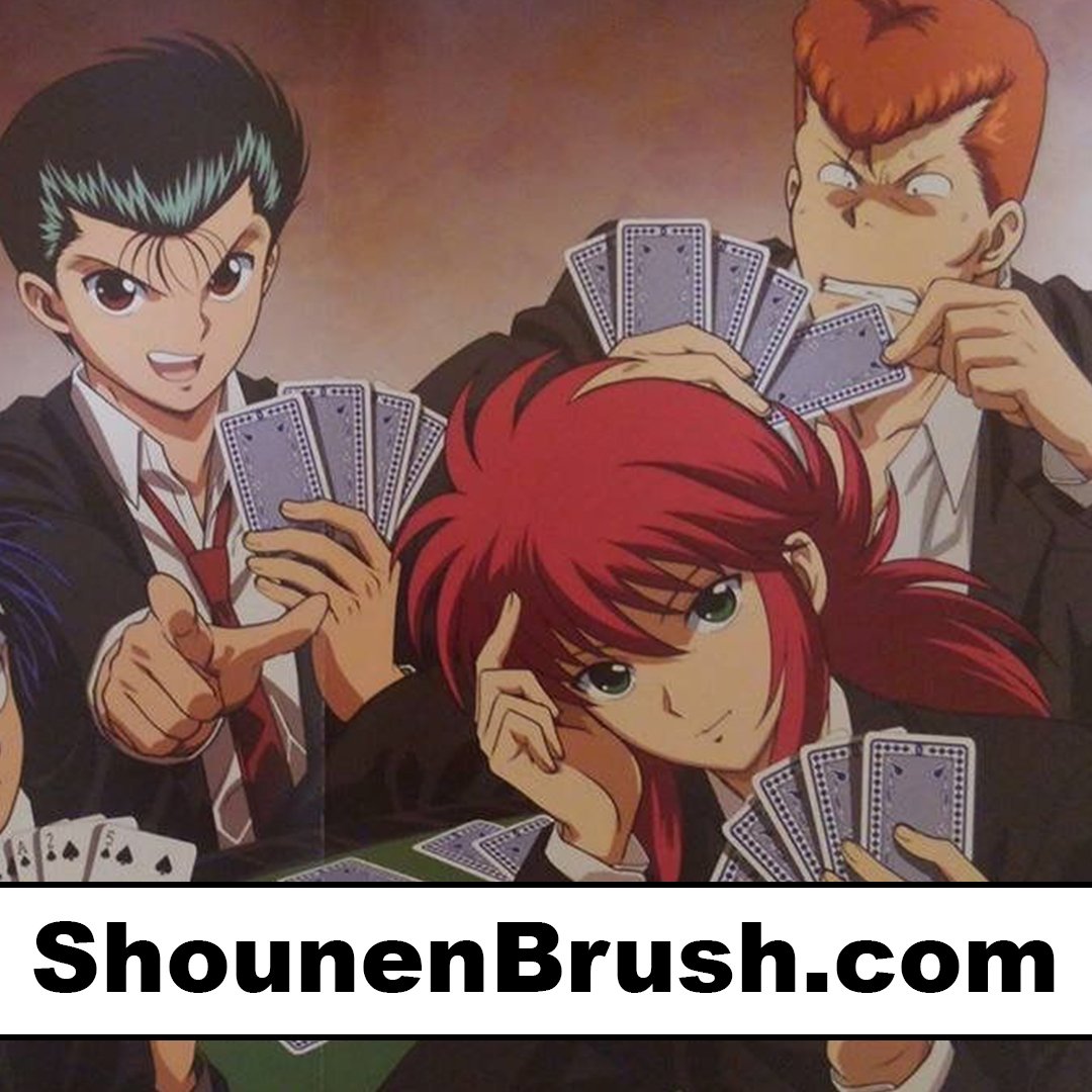 shounenbrush.com