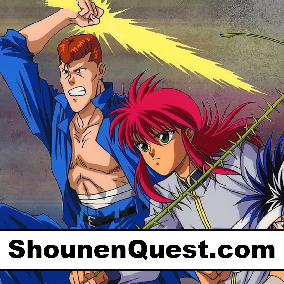 shounenquest.com